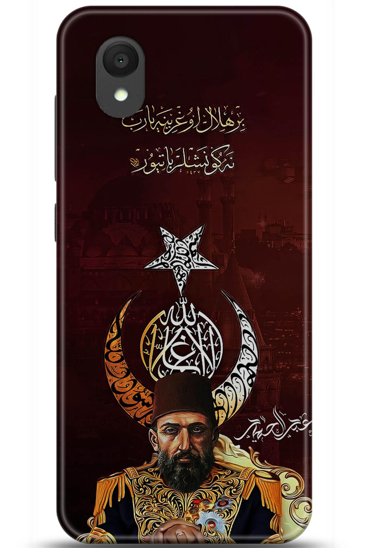 Alcatel 1 2022 Uyumlu Kılıf HD Baskılı Kılıf - Followed Institution 5222