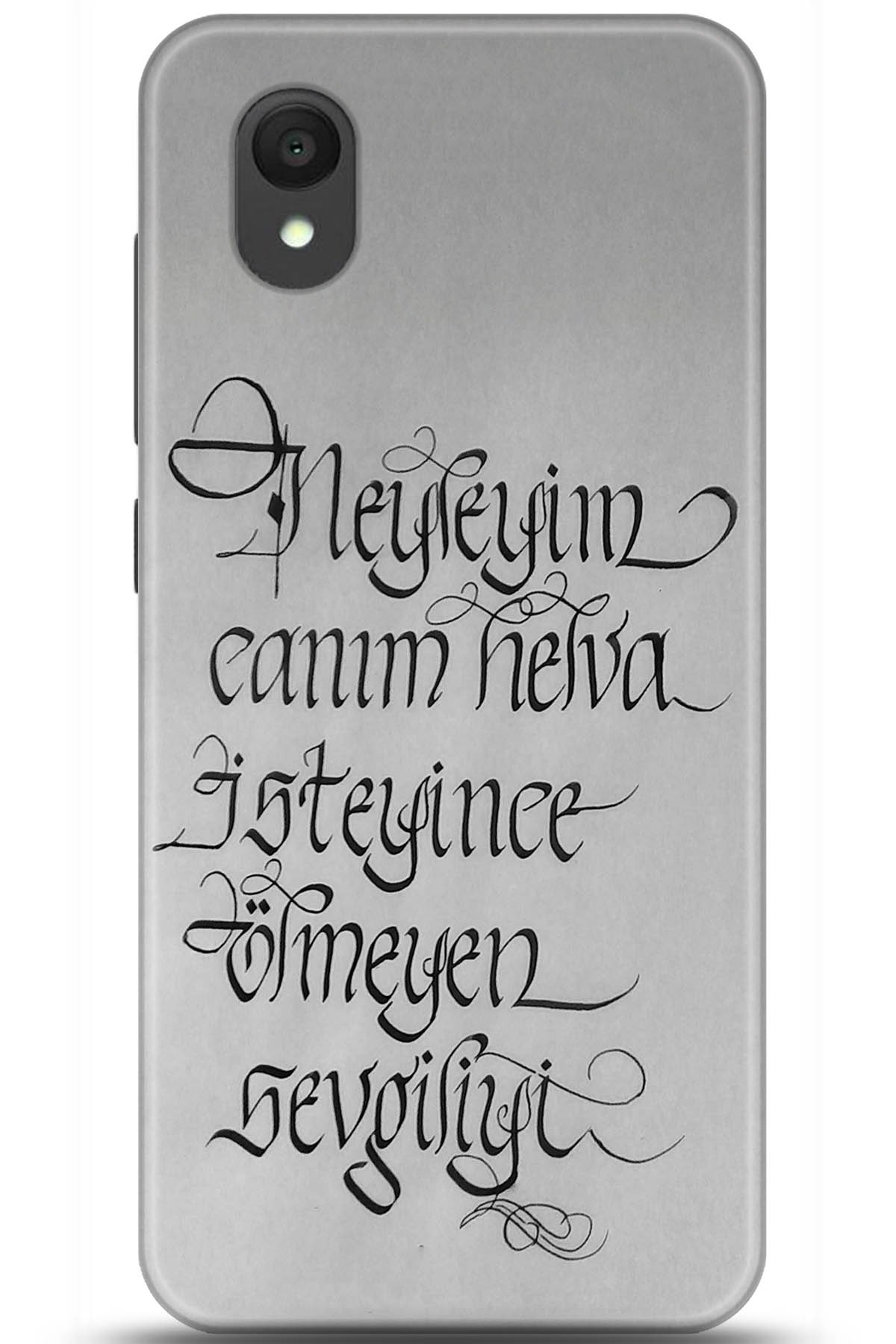 Alcatel 1 2022 Uyumlu Kılıf HD Baskılı Kılıf - Followed Institution 5818