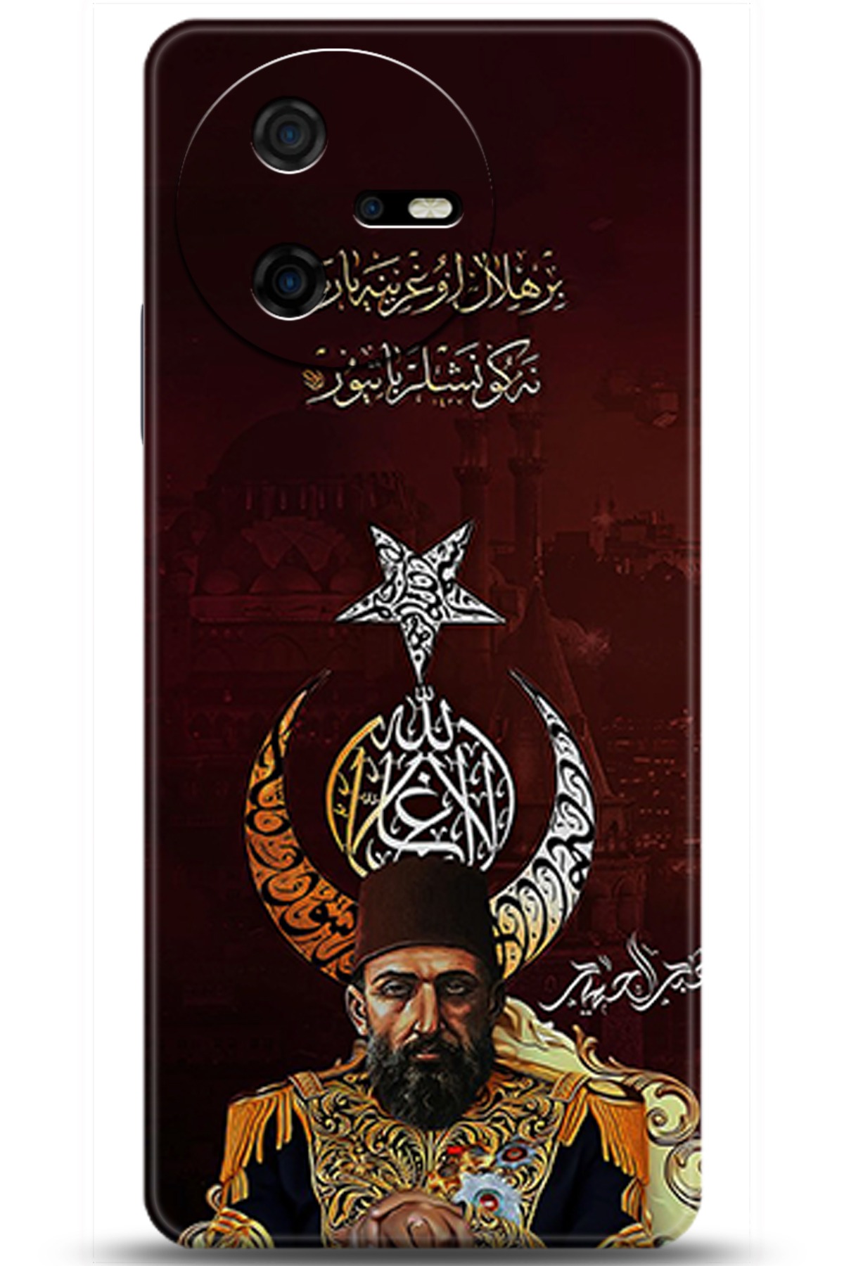 Casper Via A40 Uyumlu Kılıf HD Baskılı Kılıf - Followed Institution 5222