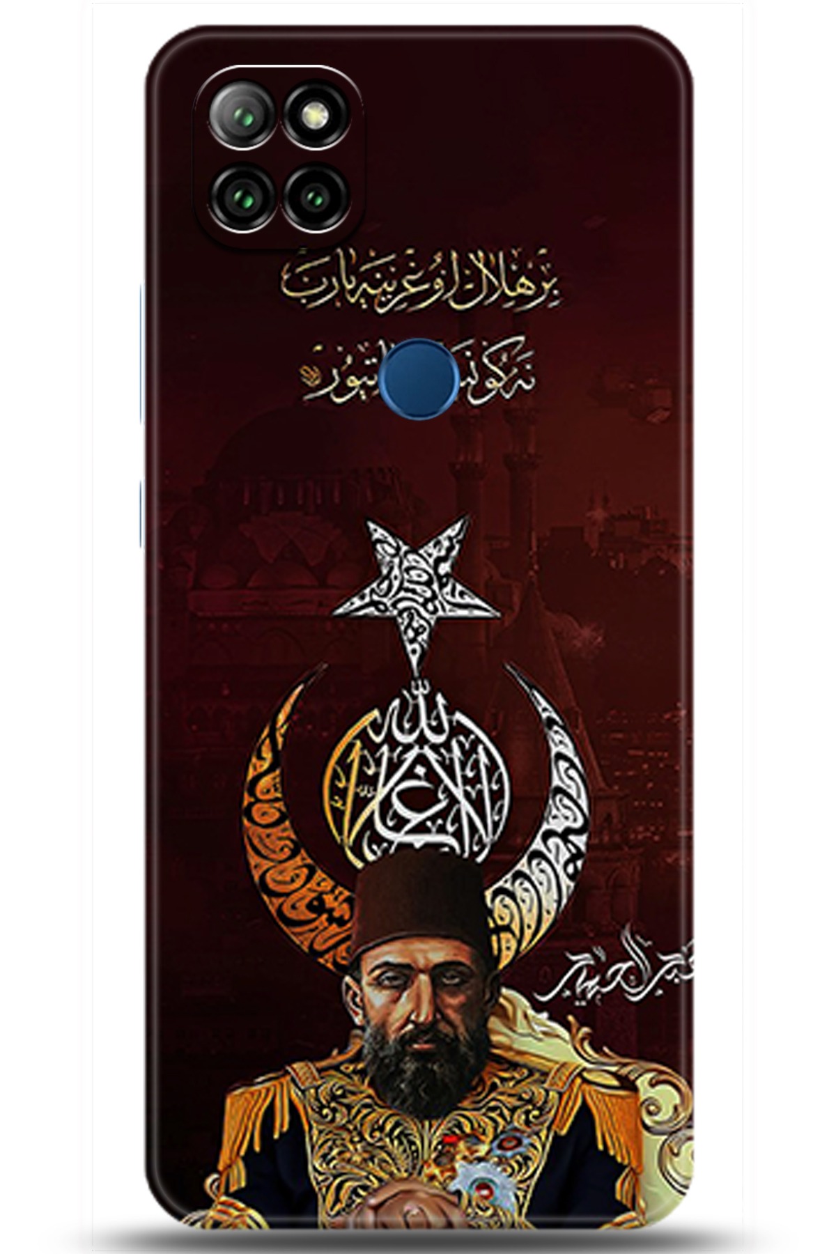 Casper Via E30 Uyumlu Kılıf HD Baskılı Kılıf - Followed Institution 5222