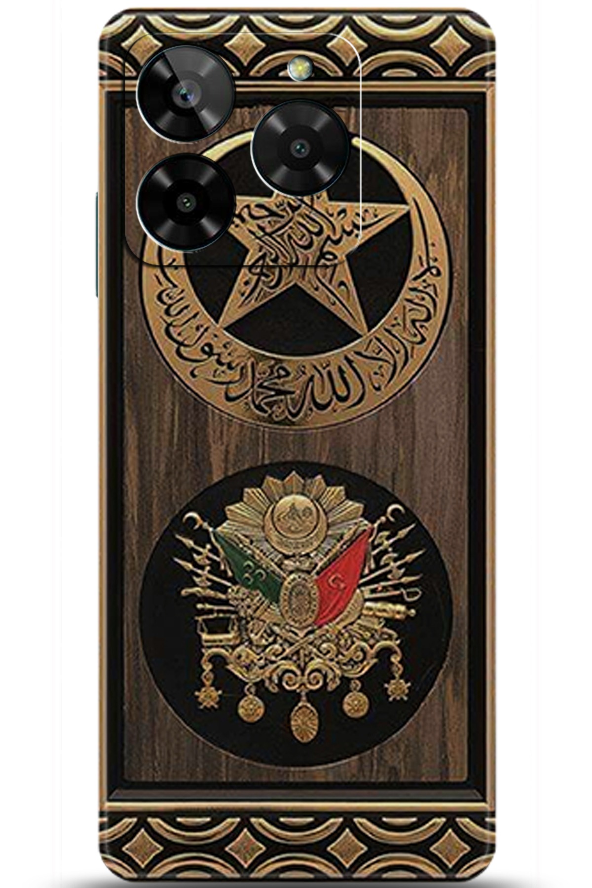 General Mobile Era 50 Uyumlu Kılıf HD Baskılı Kılıf - Followed Institution 5923