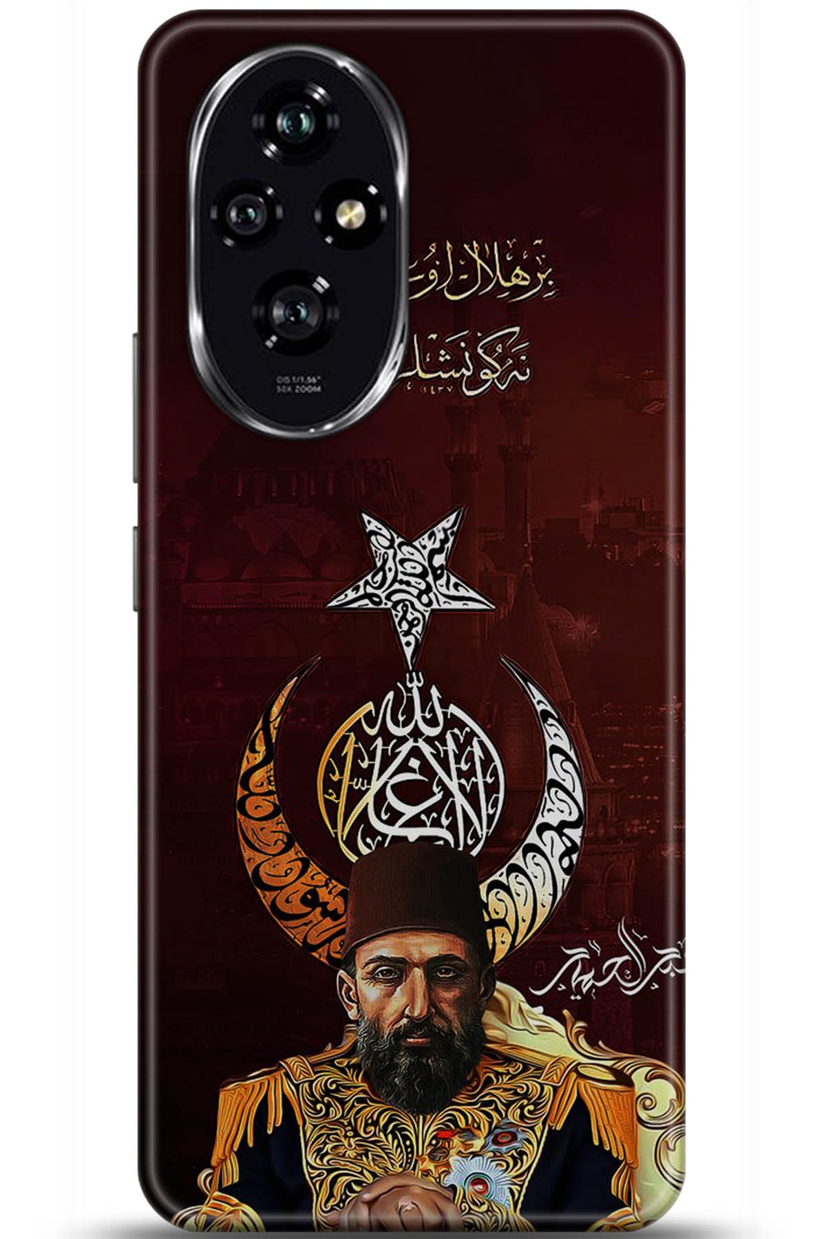 Honor 200 Uyumlu Kılıf HD Baskılı Kılıf - Followed Institution 5222