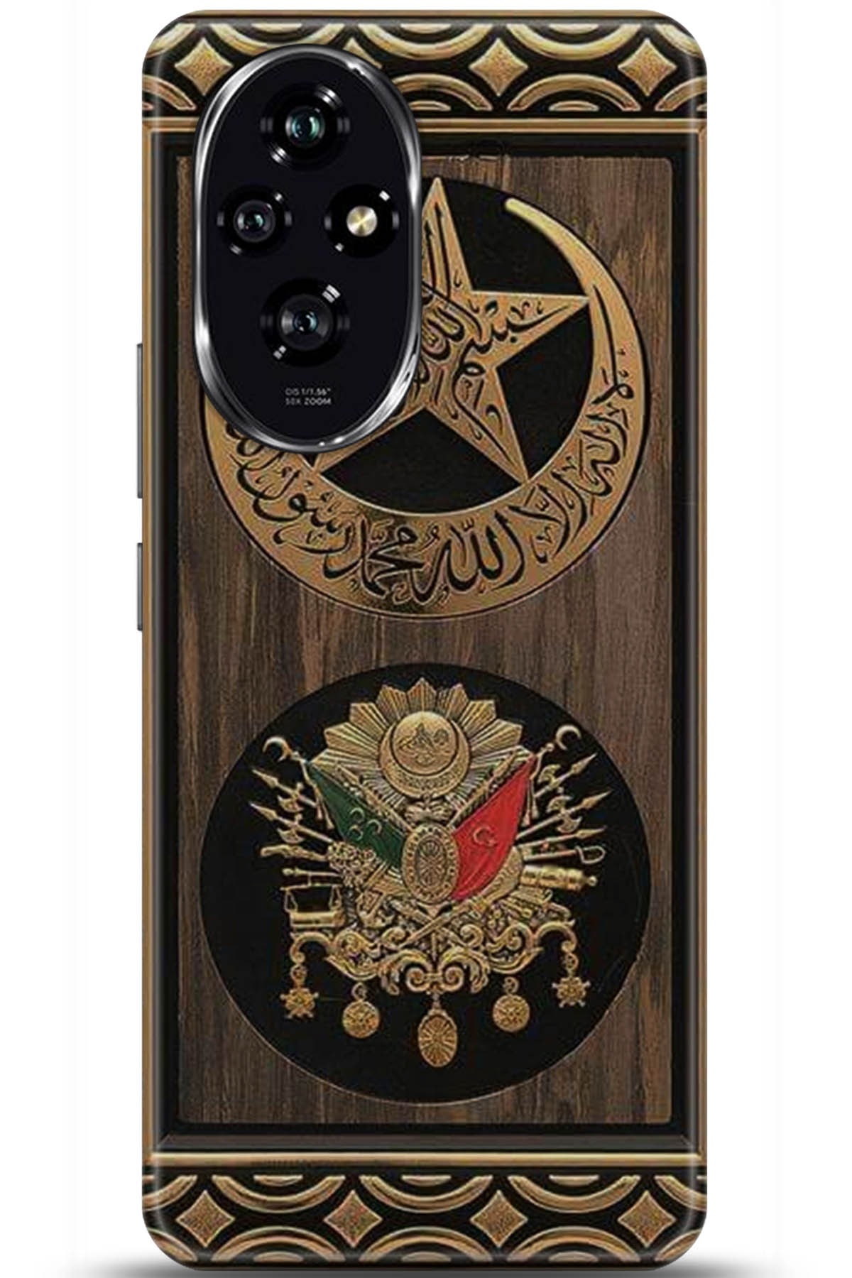 Honor 200 Uyumlu Kılıf HD Baskılı Kılıf - Followed Institution 5923