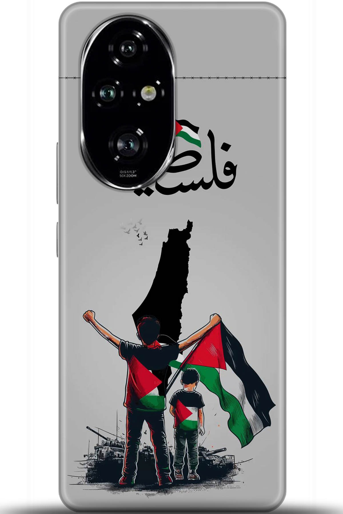 Honor 200 Pro Uyumlu Kılıf HD Baskılı Kılıf - Followed Institution 5806