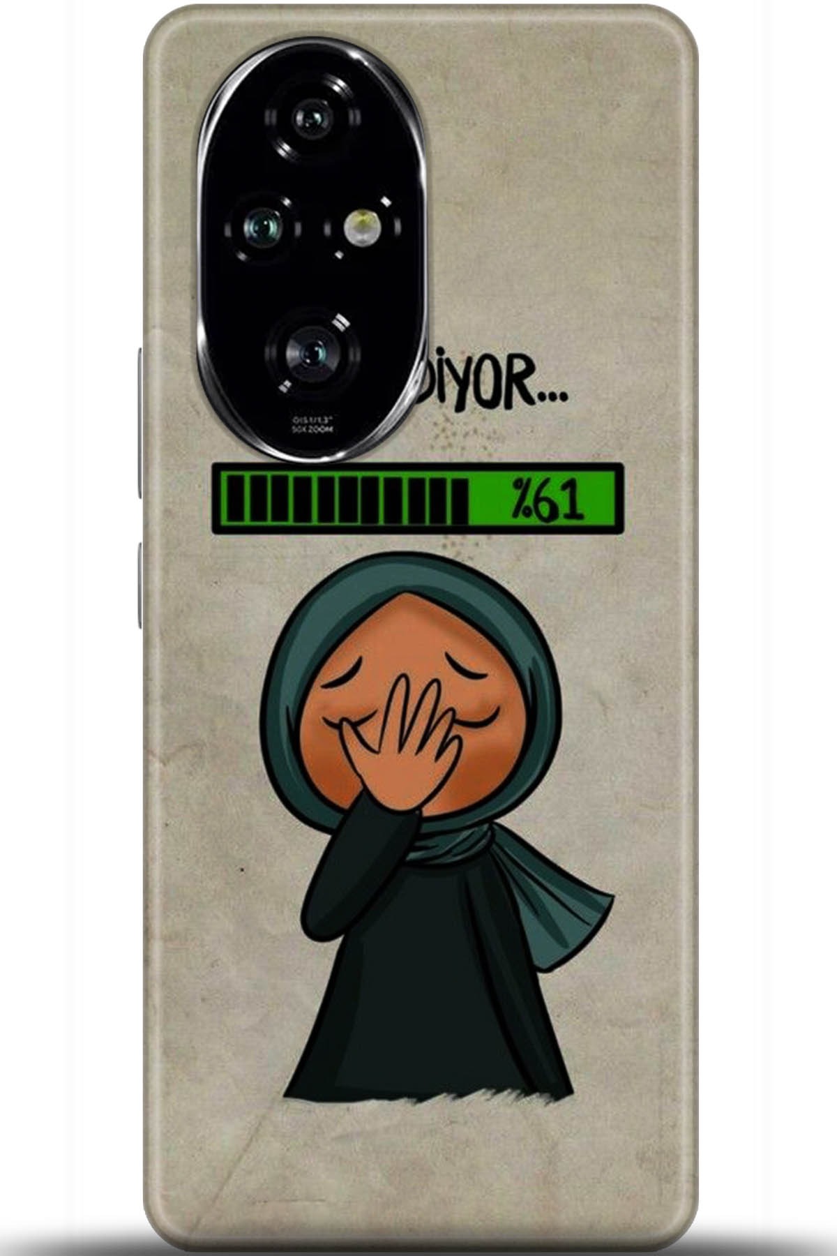 Honor 200 Pro Uyumlu Kılıf HD Baskılı Kılıf - Followed Institution 5880