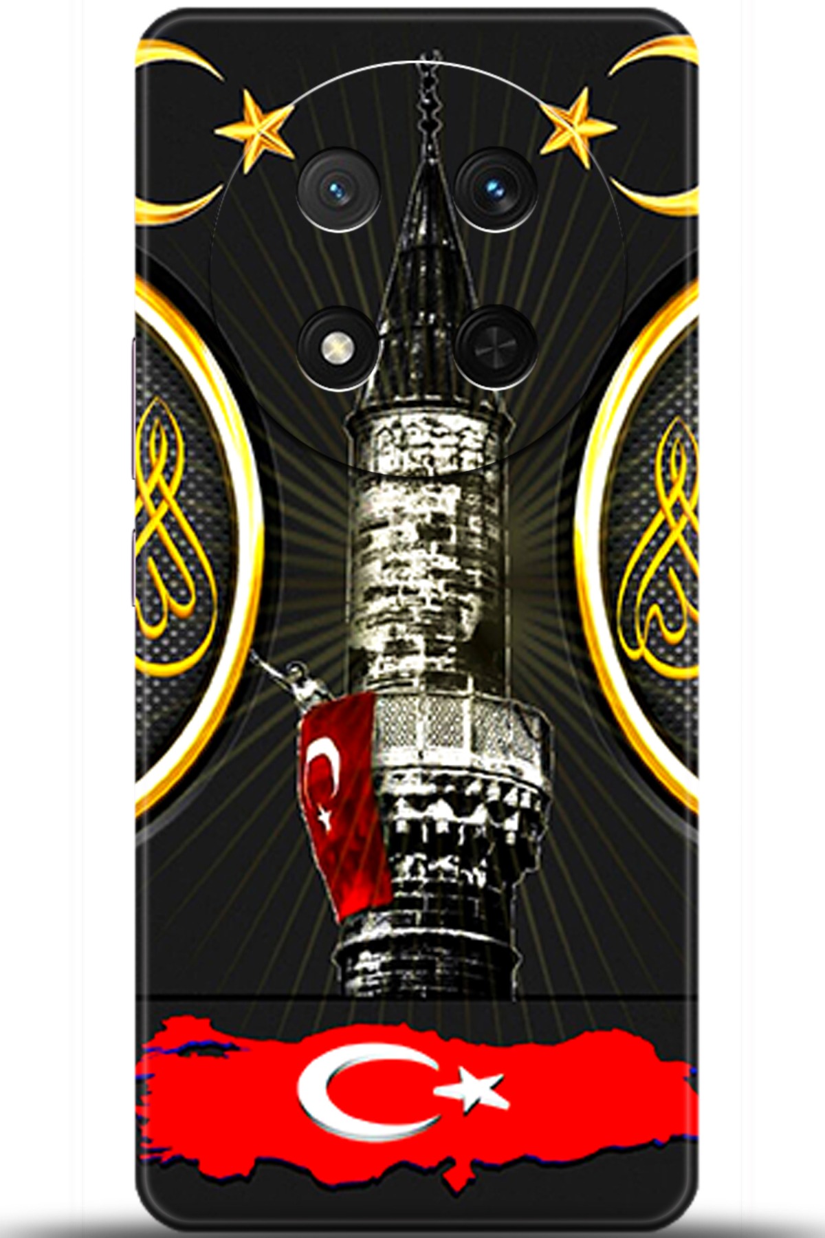 Honor Magic7 Lite Kılıf HD Baskılı Kılıf - Followed Institution 5486