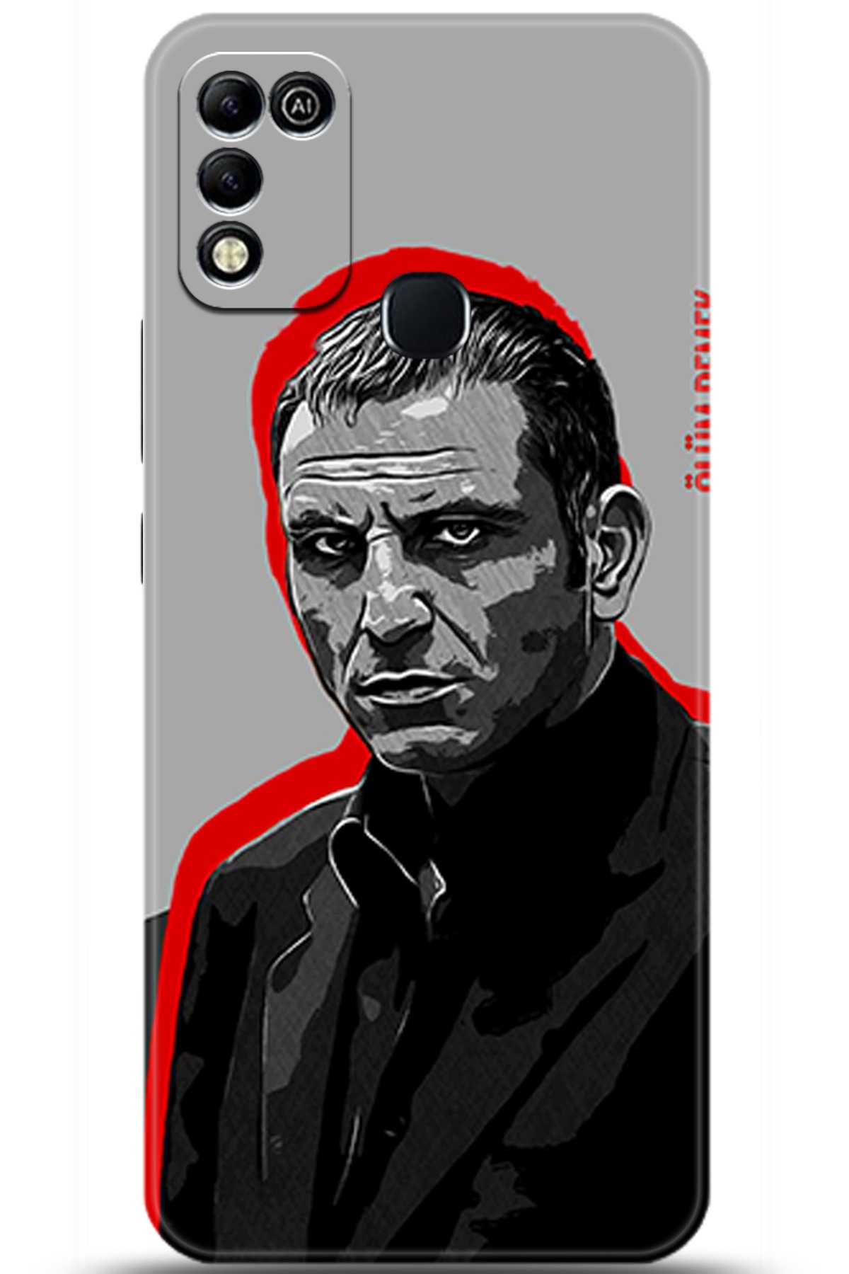 iNfinix Hot 11 Play Uyumlu Kılıf HD Baskılı Kılıf - Followed Institution 5472