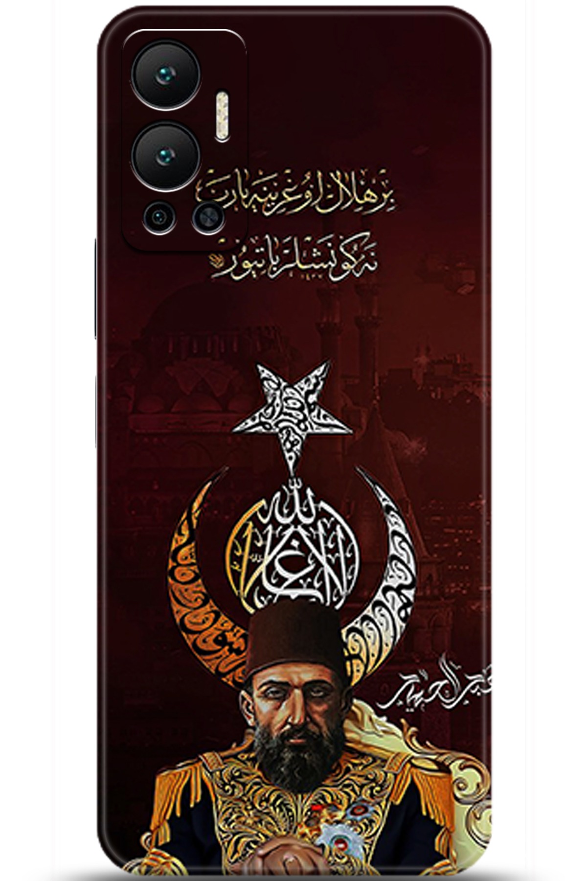 iNfinix Hot 12 Uyumlu Kılıf HD Baskılı Kılıf - Followed Institution 5222