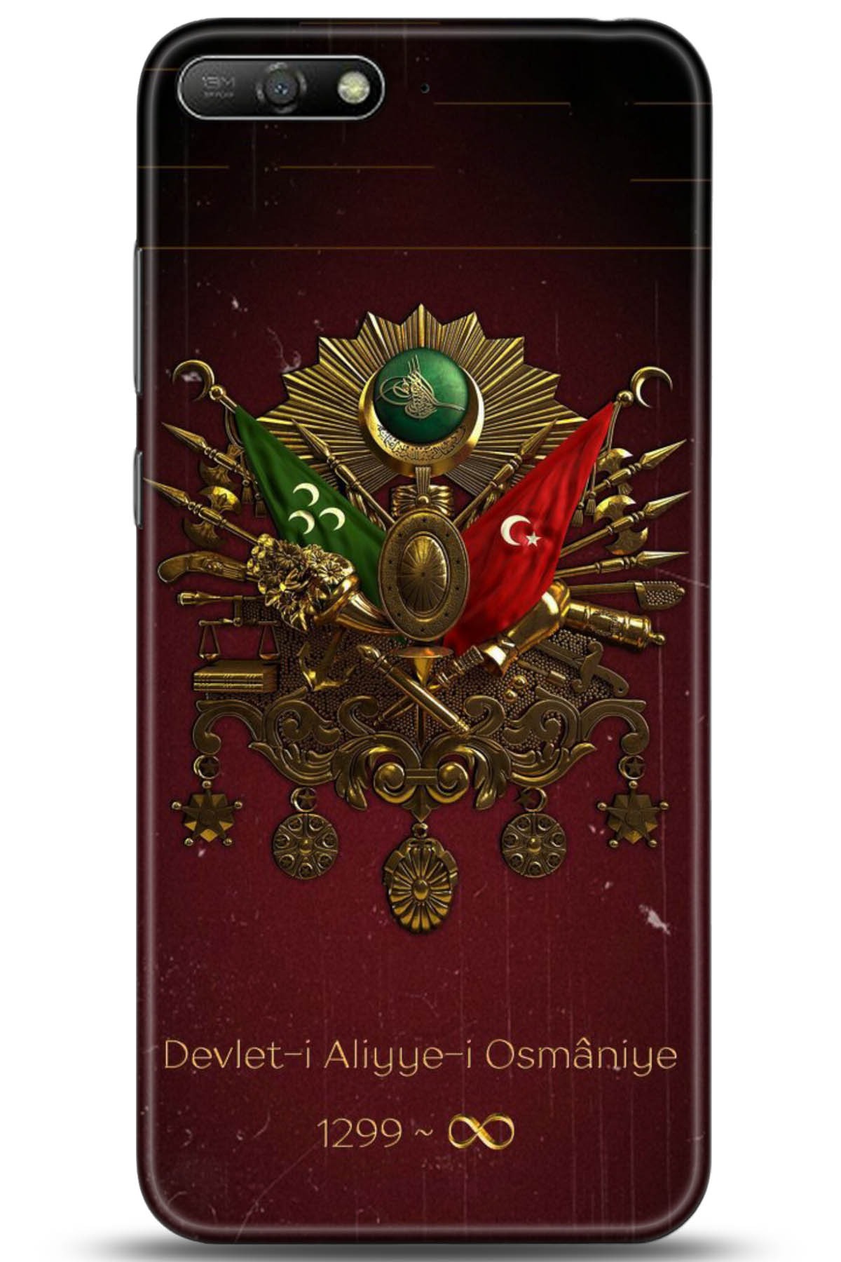 Huawei Y6 2018 Uyumlu Kılıf HD Baskılı Kılıf - Followed Institution 5073