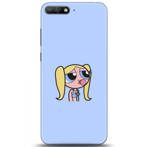 Uyumlu Kılıf HD Baskılı Kılıf - Followed Institution 5142