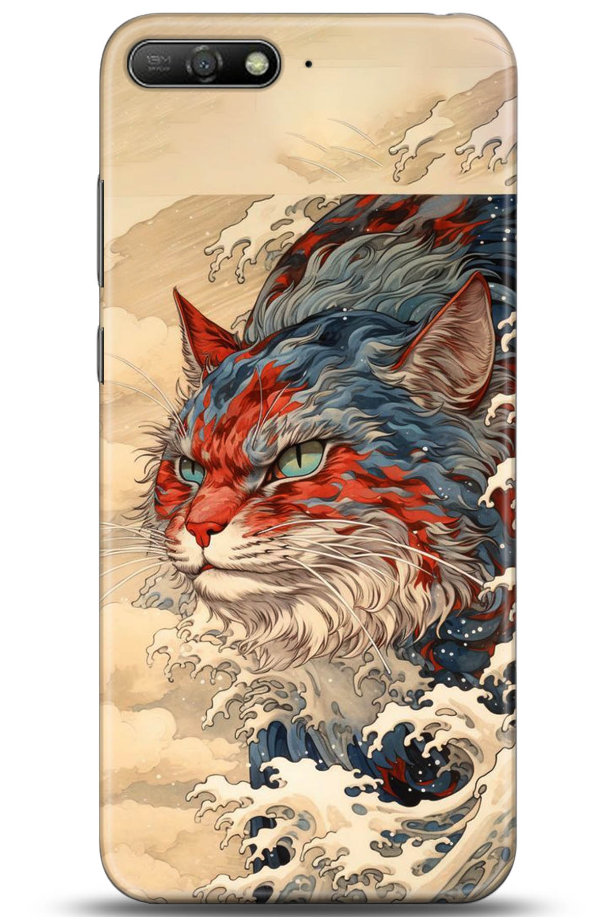 Huawei Y6 2018 Uyumlu Kılıf HD Baskılı Kılıf - Followed Institution 5267