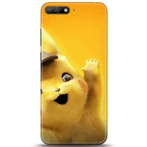 Uyumlu Kılıf HD Baskılı Kılıf - Followed Institution 5312