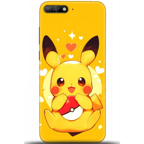 Uyumlu Kılıf HD Baskılı Kılıf - Followed Institution 5647