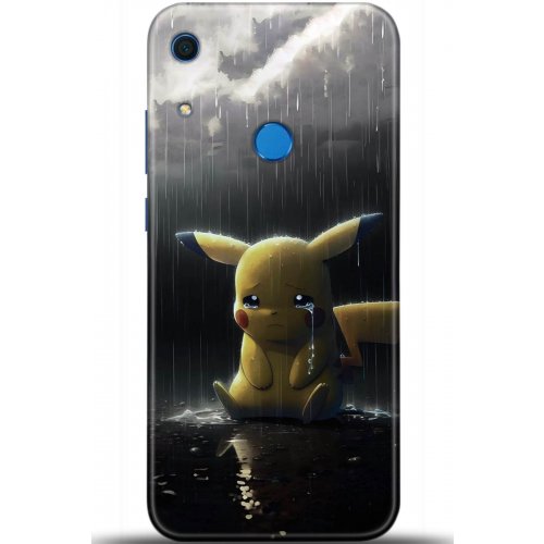 Uyumlu Kılıf HD Baskılı Kılıf - Followed Institution 5075