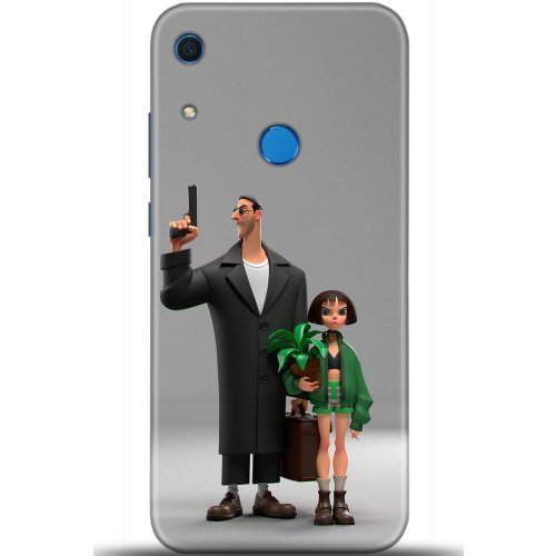 Uyumlu Kılıf HD Baskılı Kılıf - Followed Institution 5079