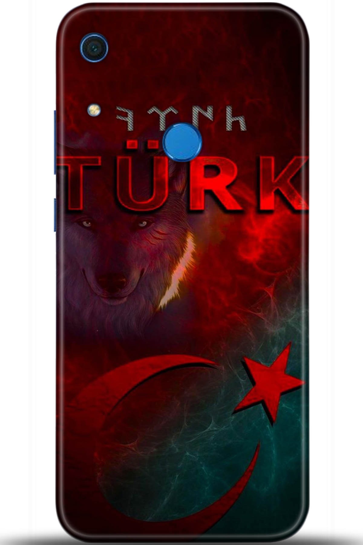 Huawei Y6 2018 Uyumlu Kılıf HD Baskılı Kılıf - Followed Institution 5188