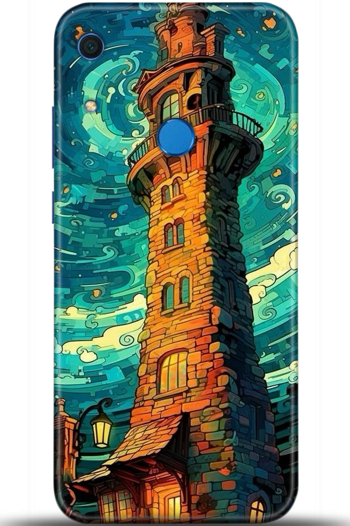 Huawei Y6 2018 Uyumlu Kılıf HD Baskılı Kılıf - Followed Institution 5233