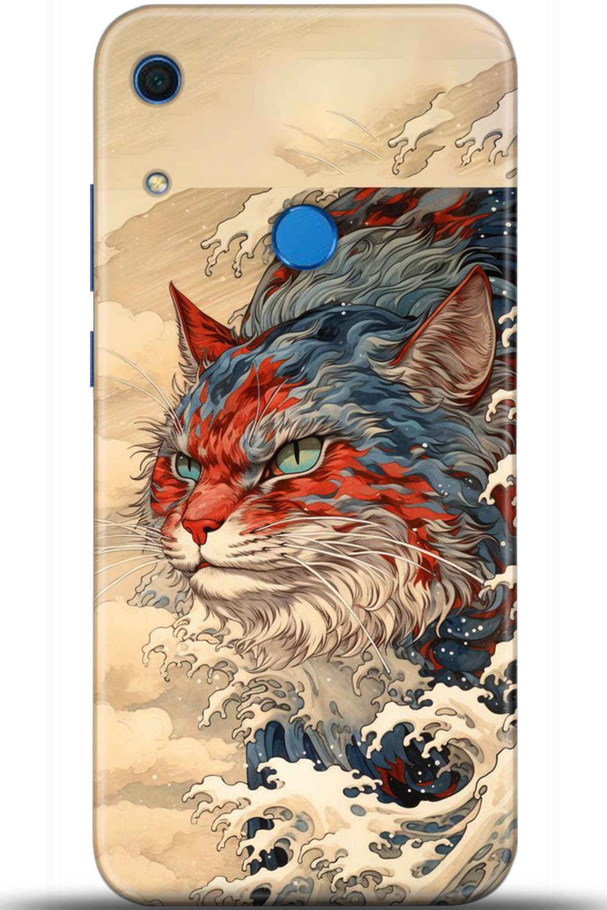 Huawei Y6 2018 Uyumlu Kılıf HD Baskılı Kılıf - Followed Institution 5267