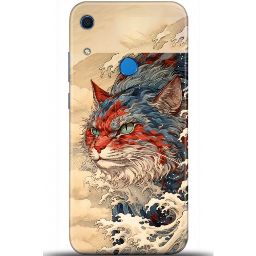 Uyumlu Kılıf HD Baskılı Kılıf - Followed Institution 5267