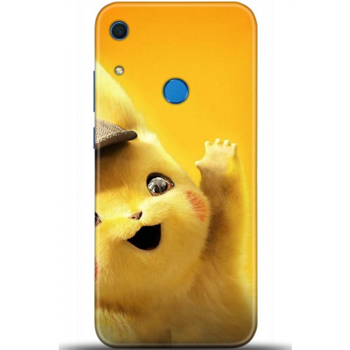 Uyumlu Kılıf HD Baskılı Kılıf - Followed Institution 5312