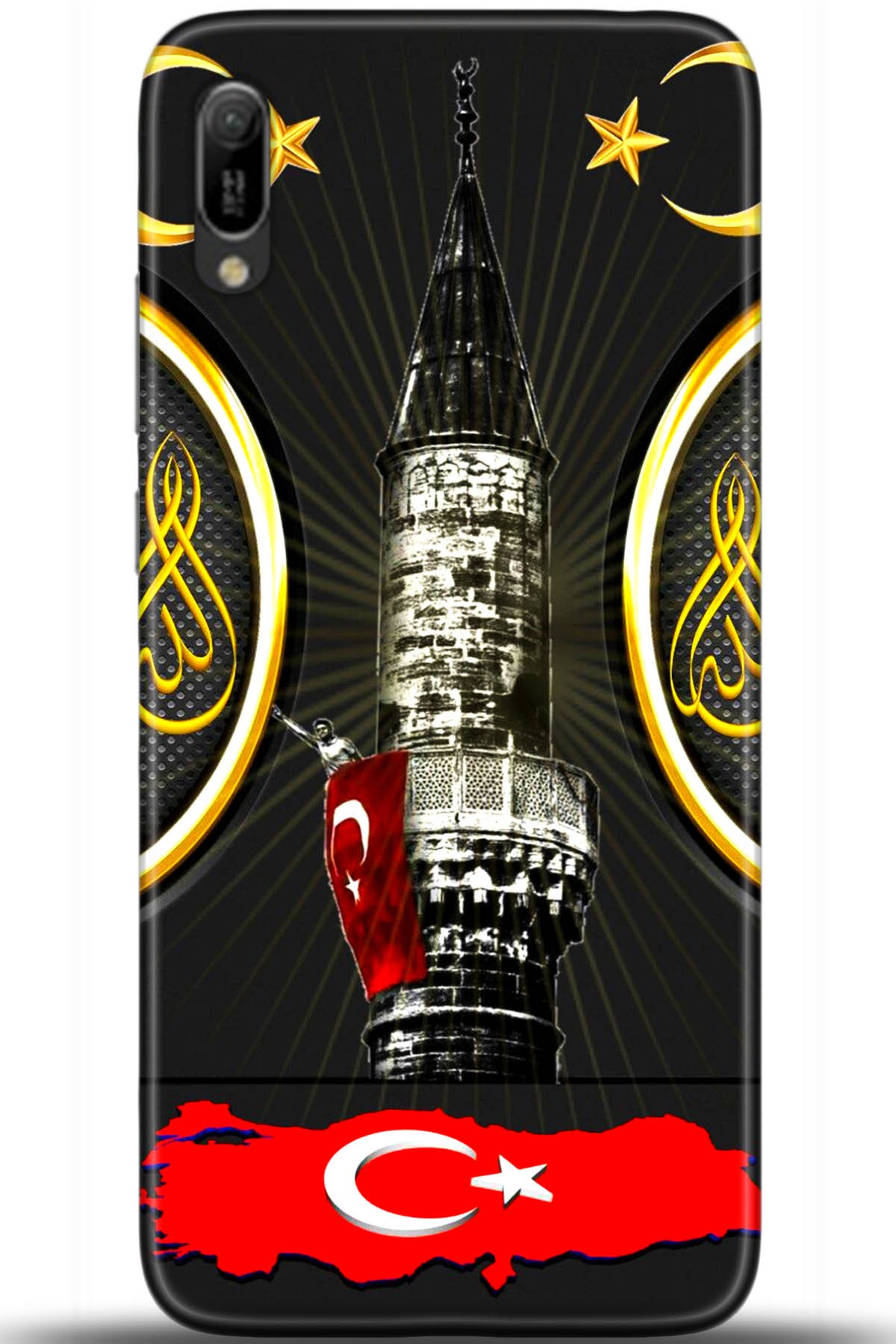 Huawei Y6 2018 Uyumlu Kılıf HD Baskılı Kılıf - Followed Institution 5486