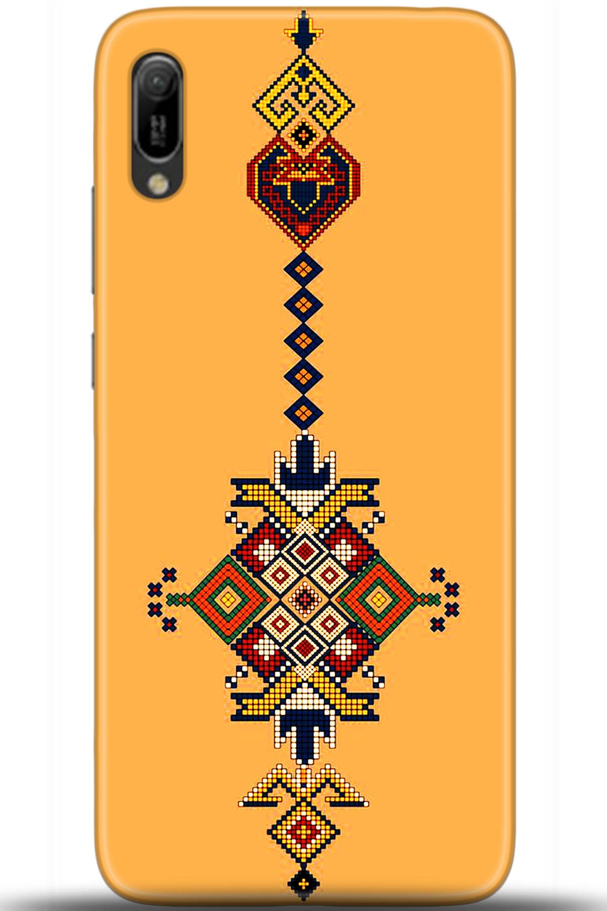 Huawei Y6 2018 Uyumlu Kılıf HD Baskılı Kılıf - Followed Institution 5609