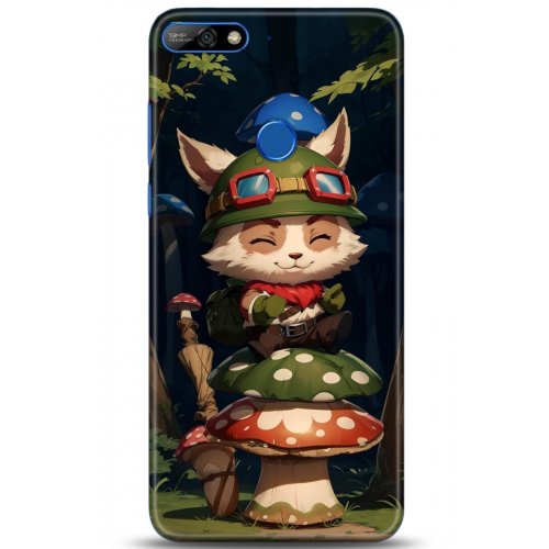 Uyumlu Kılıf HD Baskılı Kılıf - Followed Institution 5097