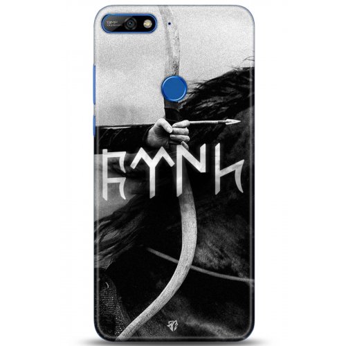 Uyumlu Kılıf HD Baskılı Kılıf - Followed Institution 5171