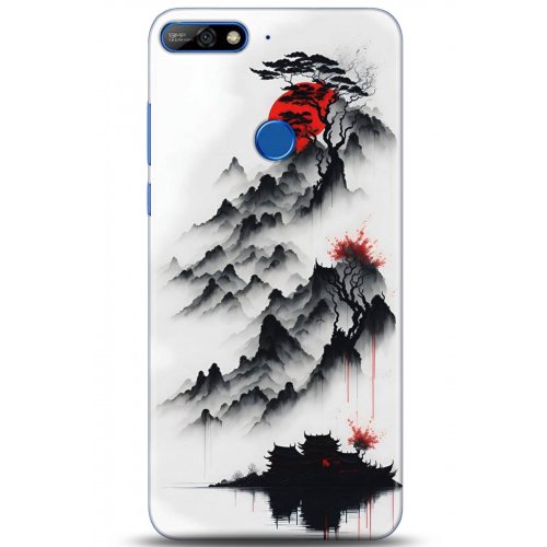 Uyumlu Kılıf HD Baskılı Kılıf - Followed Institution 5172