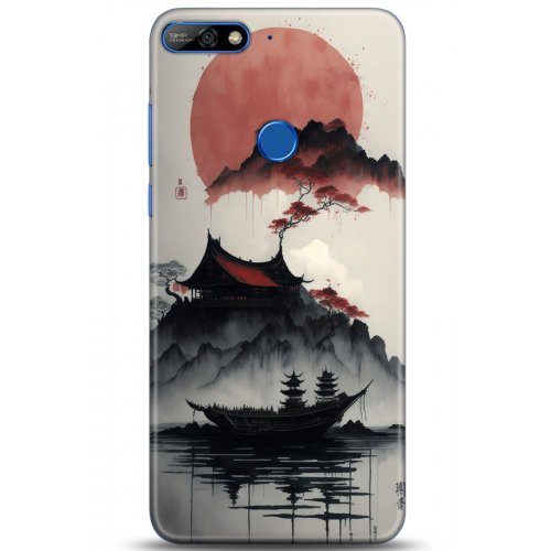 Uyumlu Kılıf HD Baskılı Kılıf - Followed Institution 5174