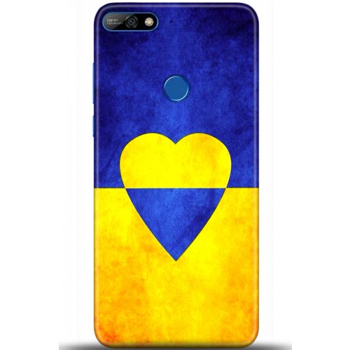 Uyumlu Kılıf HD Baskılı Kılıf - Followed Institution 5581