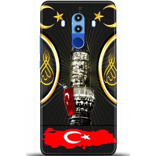 Uyumlu Kılıf HD Baskılı Kılıf - Followed Institution 5486