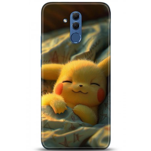 Uyumlu Kılıf HD Baskılı Kılıf - Followed Institution 5029