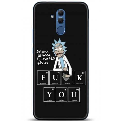 Uyumlu Kılıf HD Baskılı Kılıf - Followed Institution 5217