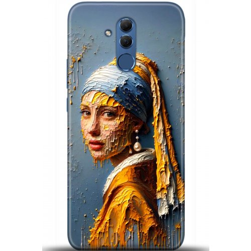 Uyumlu Kılıf HD Baskılı Kılıf - Followed Institution 5585