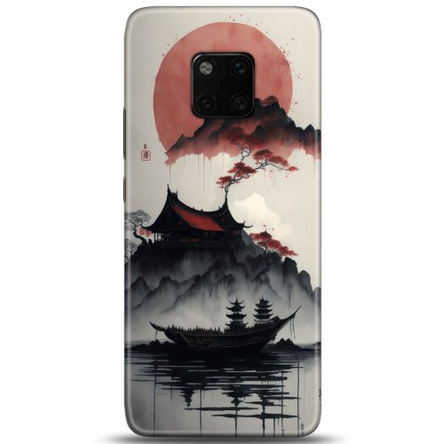 Uyumlu Kılıf HD Baskılı Kılıf - Followed Institution 5174