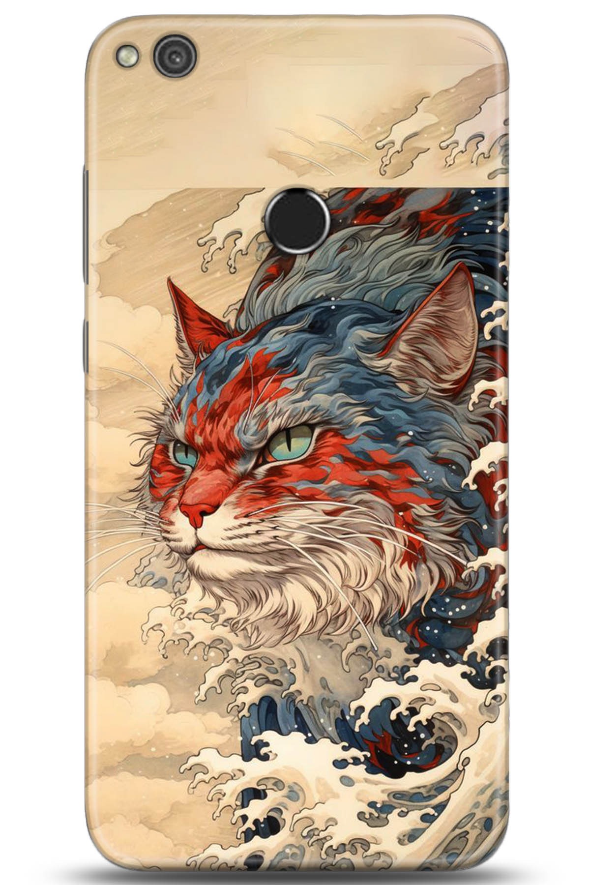 Huawei P9 Lite 2017 Uyumlu Kılıf HD Baskılı Kılıf - Followed Institution 5267