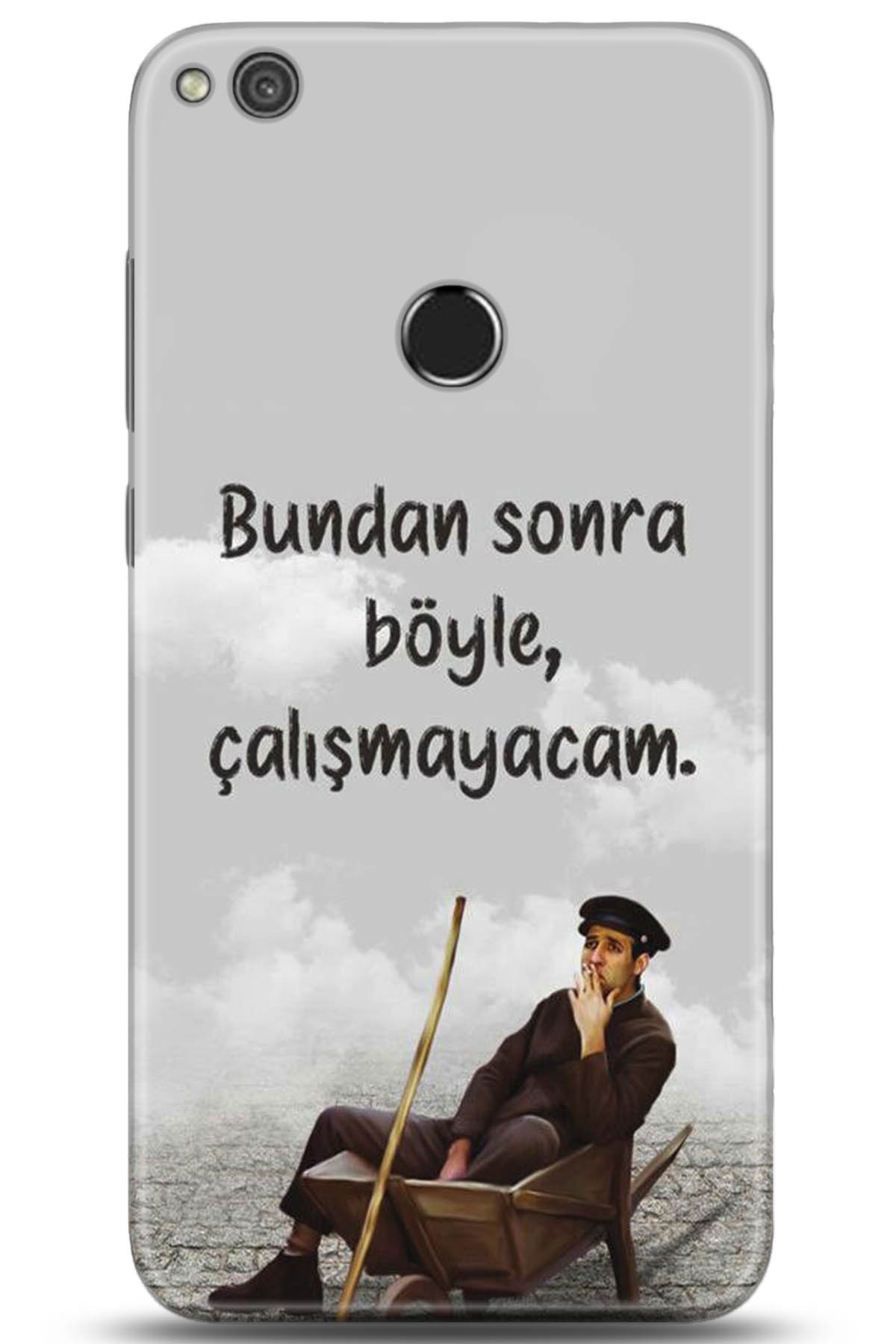 Huawei P9 Lite 2017 Uyumlu Kılıf HD Baskılı Kılıf - Followed Institution 5314