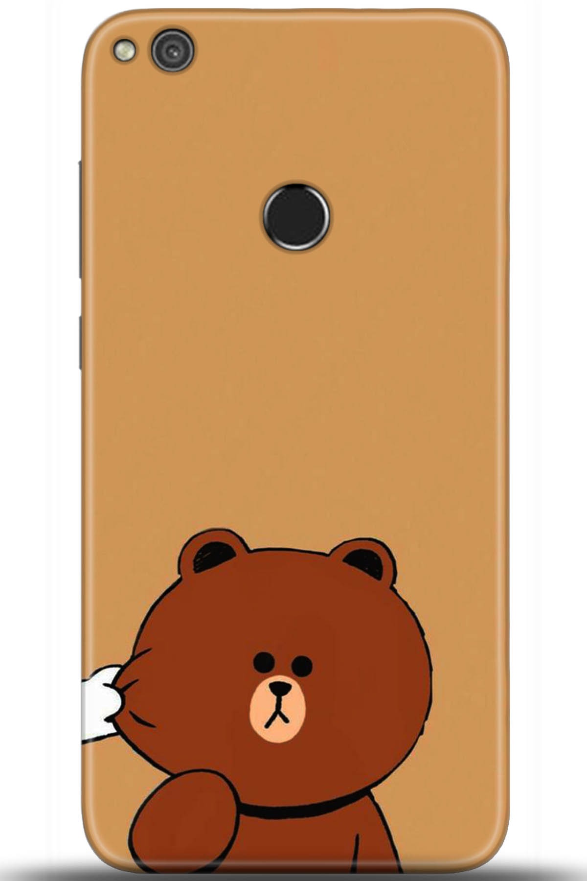 Huawei P9 Lite 2017 Uyumlu Kılıf HD Baskılı Kılıf - Followed Institution 5417