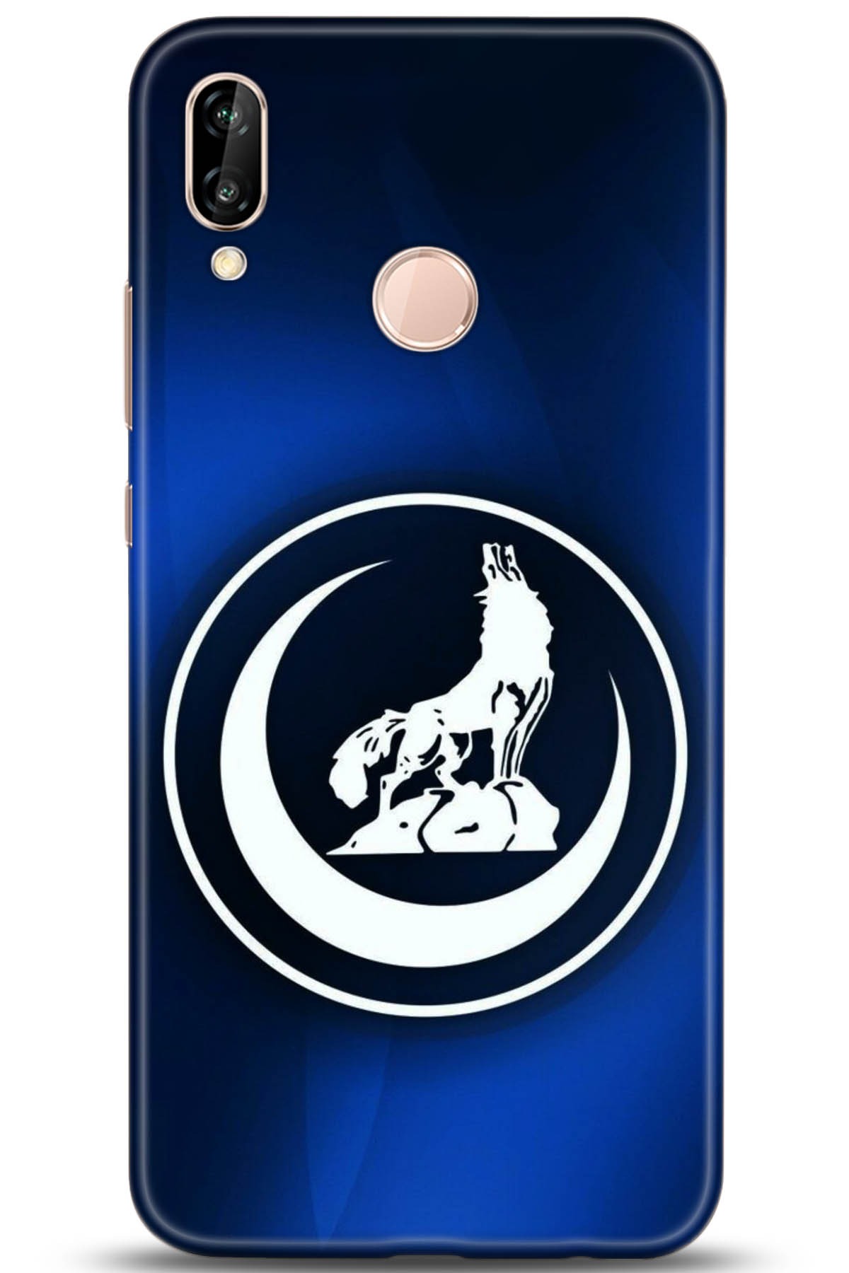 Huawei P20 Lite Uyumlu Kılıf HD Baskılı Kılıf - Followed Institution 5130