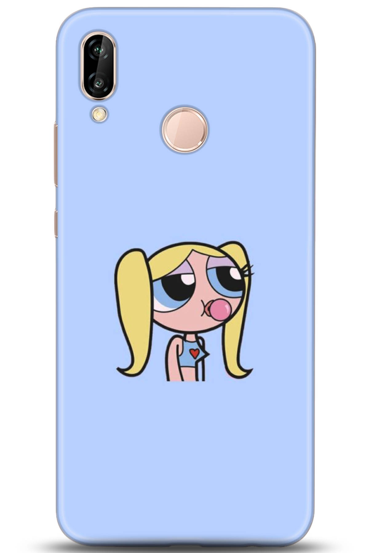 Huawei P20 Lite Uyumlu Kılıf HD Baskılı Kılıf - Followed Institution 5142