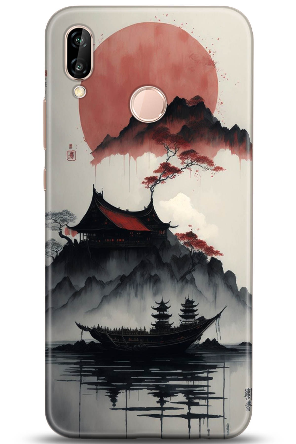 Huawei P20 Lite Uyumlu Kılıf HD Baskılı Kılıf - Followed Institution 5174