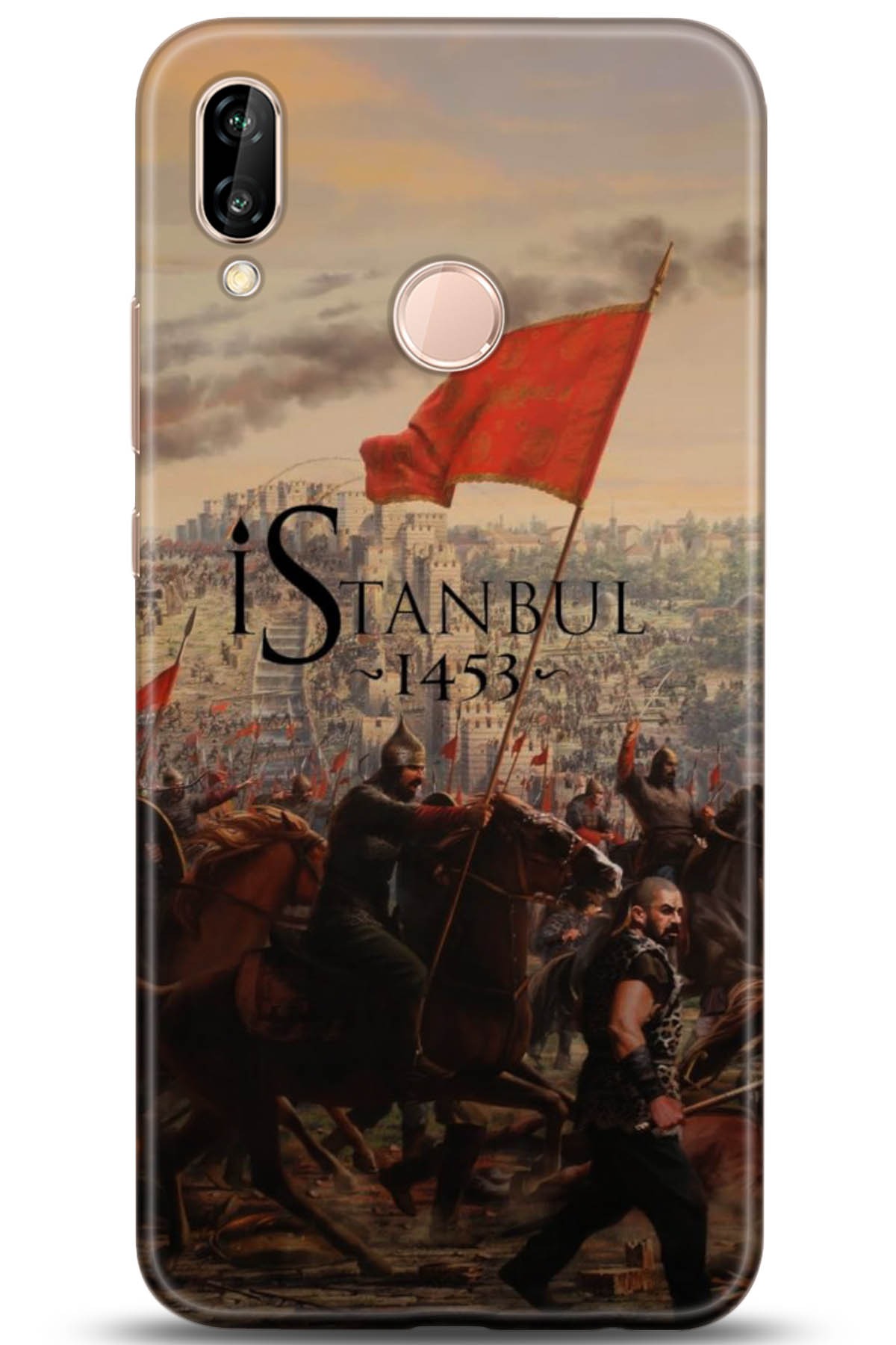 Huawei P20 Lite Uyumlu Kılıf HD Baskılı Kılıf - Followed Institution 5190