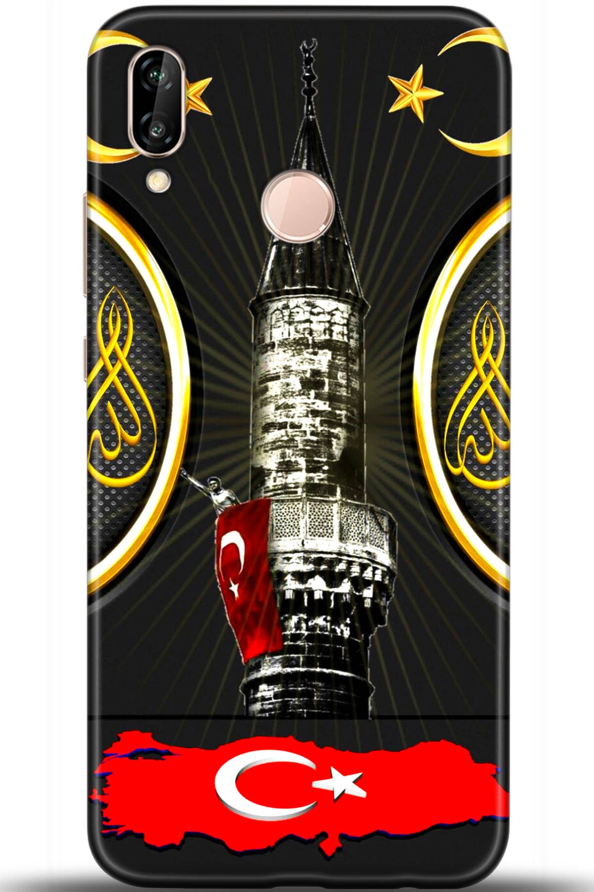 Huawei P20 Lite Uyumlu Kılıf HD Baskılı Kılıf - Followed Institution 5486