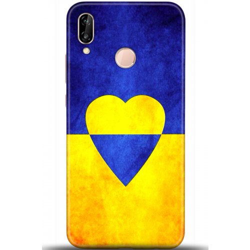 Uyumlu Kılıf HD Baskılı Kılıf - Followed Institution 5581