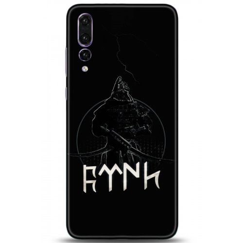 Uyumlu Kılıf HD Baskılı Kılıf - Followed Institution 5132