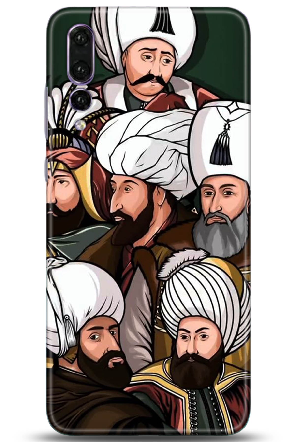 Huawei P20 Pro Uyumlu Kılıf HD Baskılı Kılıf - Followed Institution 5289