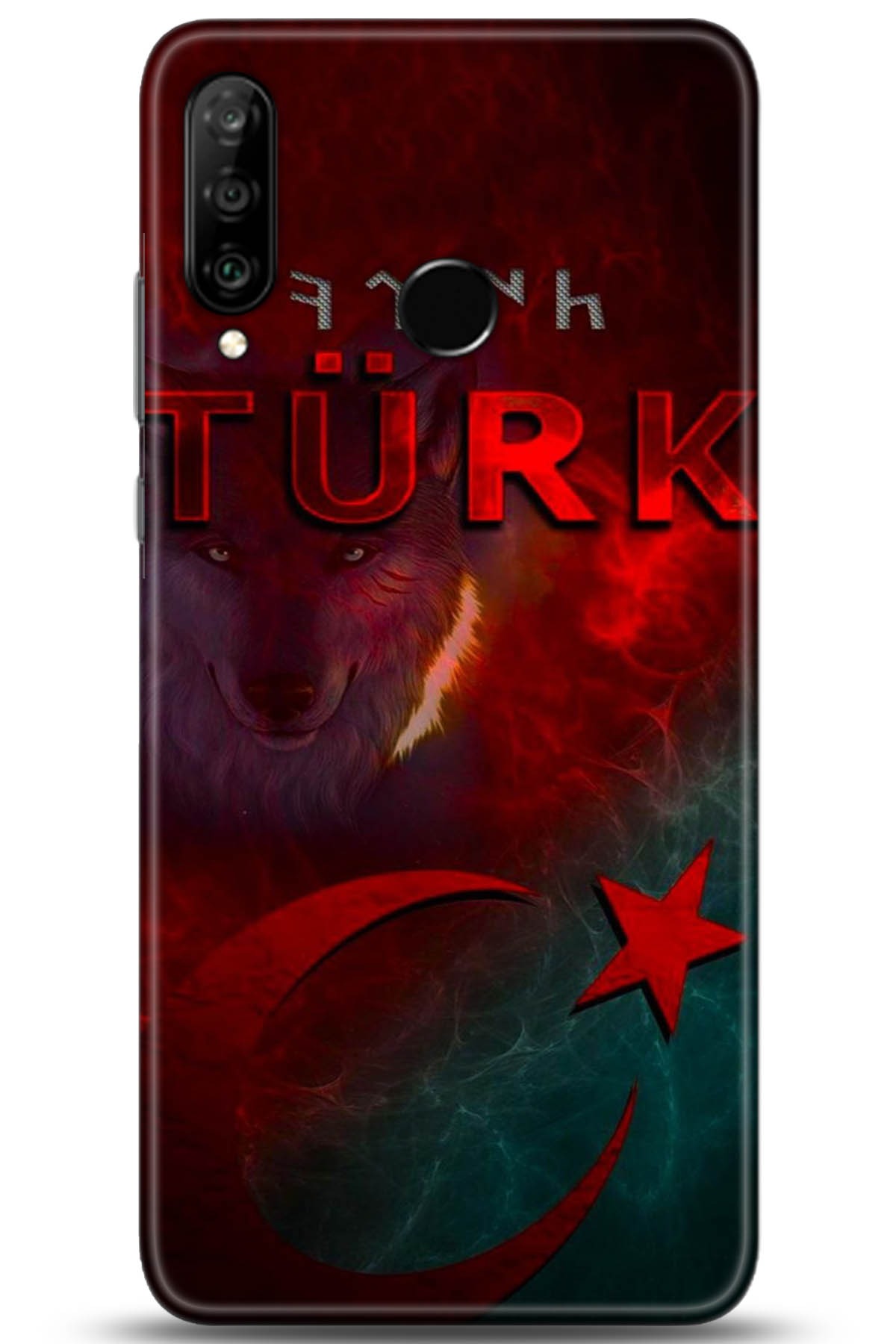 Huawei P30 Lite Uyumlu Kılıf HD Baskılı Kılıf - Followed Institution 5188