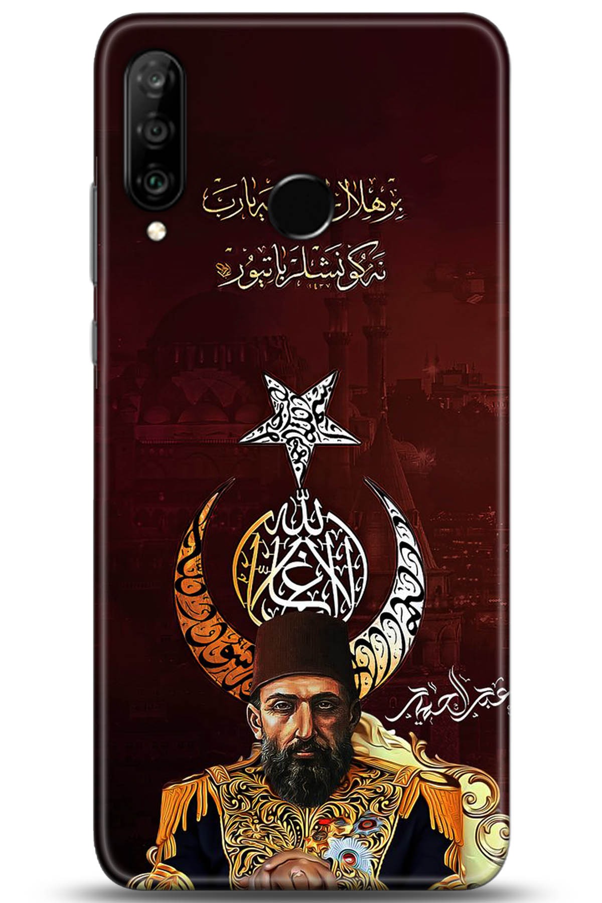 Huawei P30 Lite Uyumlu Kılıf HD Baskılı Kılıf - Followed Institution 5222