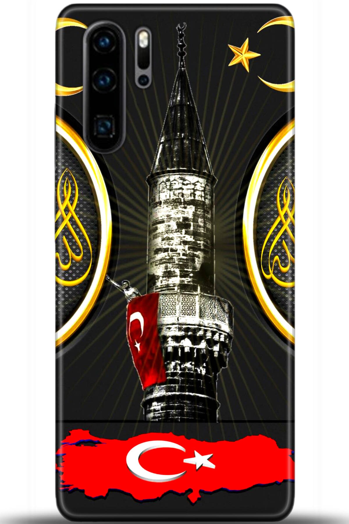 Huawei P30 Pro Uyumlu Kılıf HD Baskılı Kılıf - Followed Institution 5486